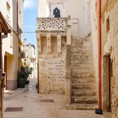 בית נופש Casa *